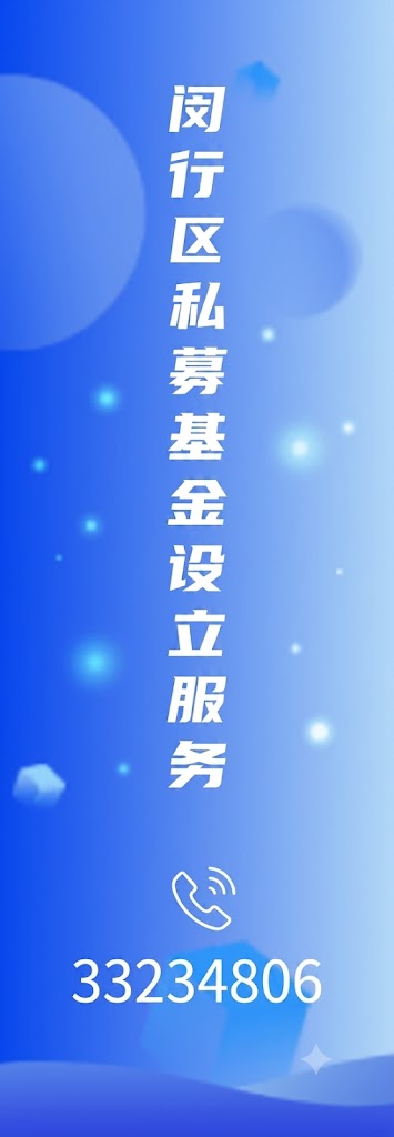 建议提案